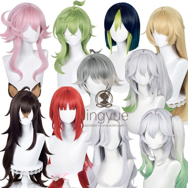 Tóc Giả Chịu Nhiệt Nhuộm Màu Gradient Bằng Sợi Tổng Hợp Cho Cosplay Jingyue Genshin Tighnari Dori Collei Nahida Fischl Nilou Al-Haitham Dehya cyno