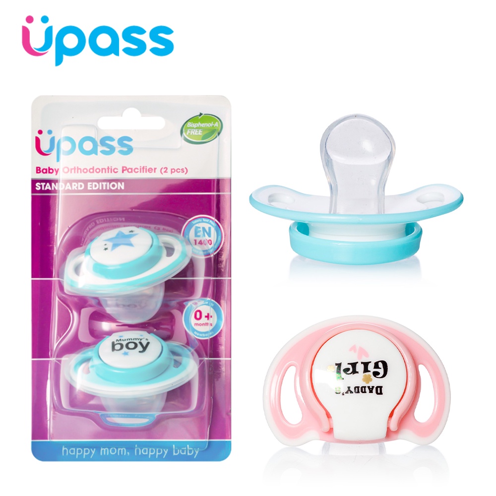 Bộ 2 Ti giả chỉnh nha Upass cho bé không BPA - Ty ngậm Upass UP0284N