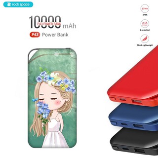 Sạc dự phòng ROCK SPACE P43 10000mAh