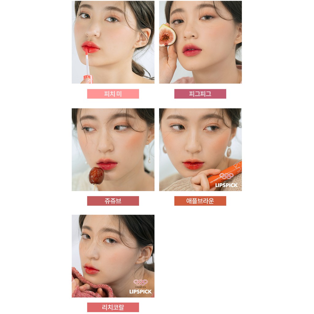Son Tint Lì Romand Juicy Lasting Tint - hot trend 2020 | BigBuy360 - bigbuy360.vn