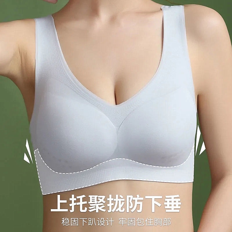 Áo Ngực Lụa Siêu Mỏng Không Đường May Cỡ Lớn Thời Trang Mùa Hè Cho Nữ 7P0Y