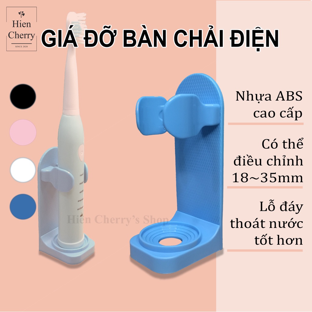 Giá đỡ bàn chải điện dán tường nhựa ABS cao cấp, điều chỉnh kích thước phù hợp nhiều loại bàn chải điện