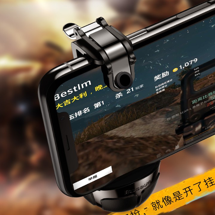 Nút Cơ Hỗ Trợ Bắn Cho Điện Thoại Nhãn Hiệu Baseus/ Mã sản phẩm ACSLCJ-01