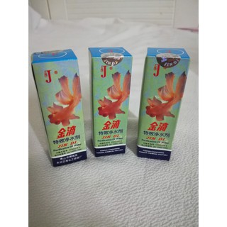 Dung dịch làm trong nước JinDi