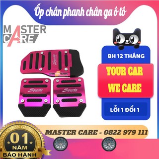 Ốp chân phanh ga côn cho xe số sàn và số tự động