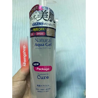 [Mẫu mới] Tẩy da chết CURE