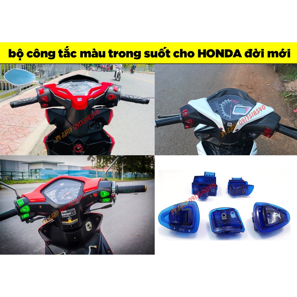 Công tắc màu 5 món cho xe ga SH 2012-2019/ AB/ lead/vision/wave A đời mới