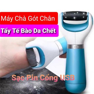 Máy Chà Gót Chân Tẩy Tế Bào Chết Dùng Điện Pin Sạc Cổng USB Tiện Dụng