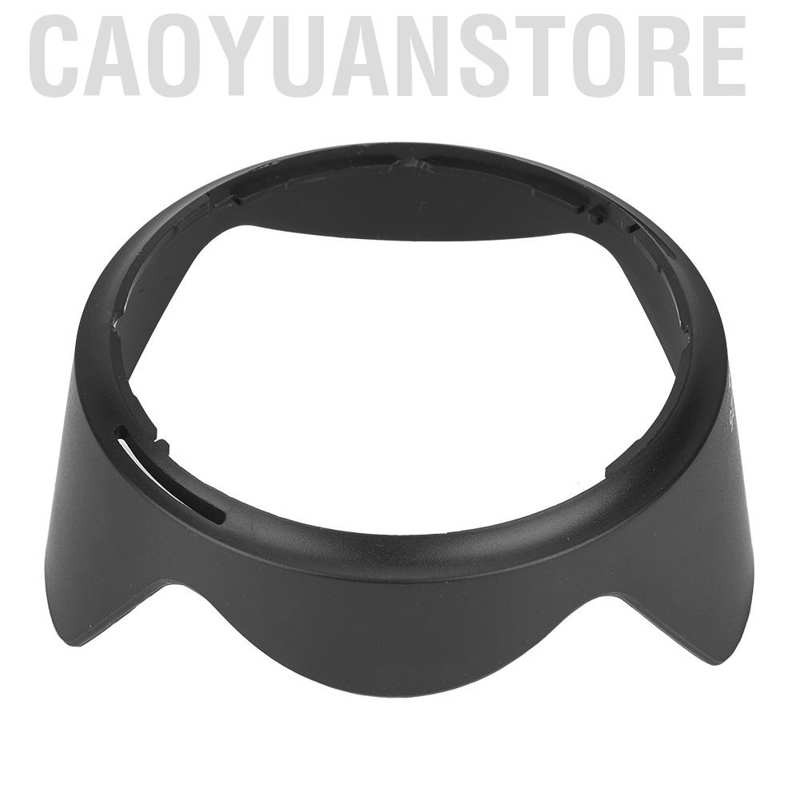 Caoyuanstore HB-25 ABS Mount Lens Hood Replacement for Nikon AF-S VR ED 24-120mm f/3.5-5.6