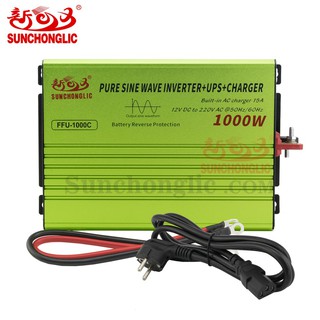 Bộ đổi điện 2N1 12V 1000W Sạc lưới 15A Và UPS FFU-1000C Hàng Chất Lượng SINE CHUẨN