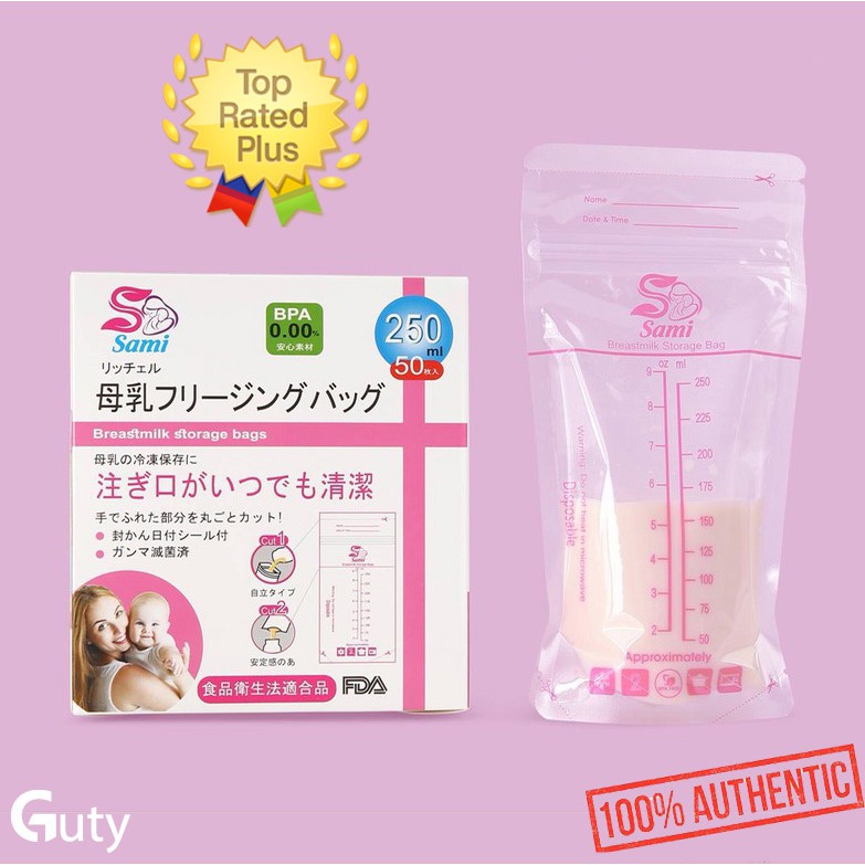 Túi trữ sữa 250ml túi đựng sữa mẹ tiệt trùng,không BPA an toàn cho bé SUNNY/SAMI Nhật Bản