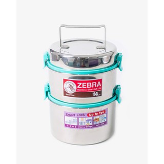 Camen 2 Ngăn Zebra Smart Lock Thái Lan 150257, 14cm, 2 ngăn dung tích 1.2L và 1L