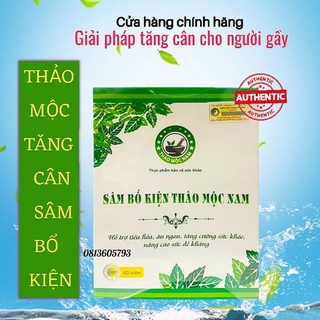 Sâm Bổ Kiện Thảo Mộc Nam Tăng Cân dành cho người gầy[Hộp 40 Viên Chính Hãng]
