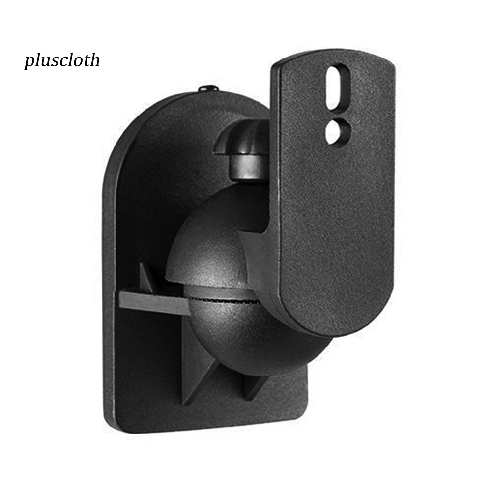 ★★★1 Cặp Giá Đỡ Loa Gắn Tường Xoay Được