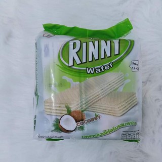 BÁNH XỐP RINNY