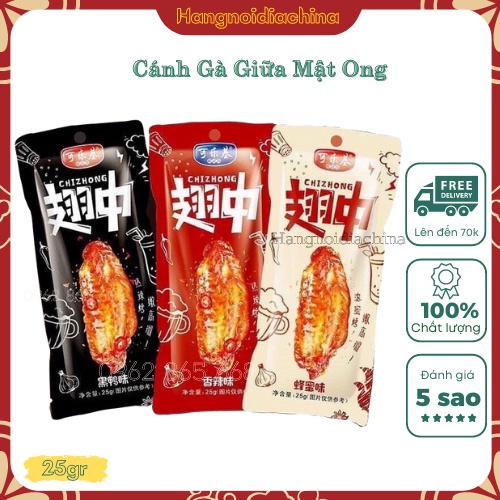 [ NEW HOT] Cánh Gà Giữa Tẩm Mật Ong Siêu Ngon 25gr! | WebRaoVat - webraovat.net.vn