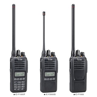 Máy bộ đàm cầm tay icom ic-f1000/ ic-f2000 + tặng kèm tai nghe