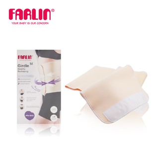 Đai Nịt Bụng Sau Sinh FARLIN- BF-600