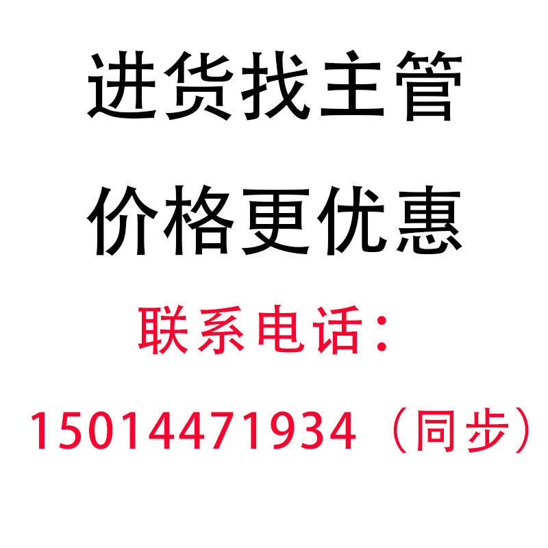 Dụng Cụ Tách Hạt Ngô Bằng Thép Không Gỉ