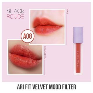 Son Kem Black Rouge Air Fit Velvet Tint A08(Ver 2: Mood Filter) .
