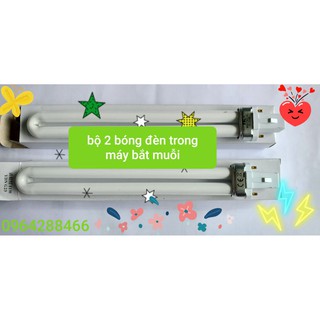 bóng đèn uv trong mấy bắt muỗi 2 CÁI