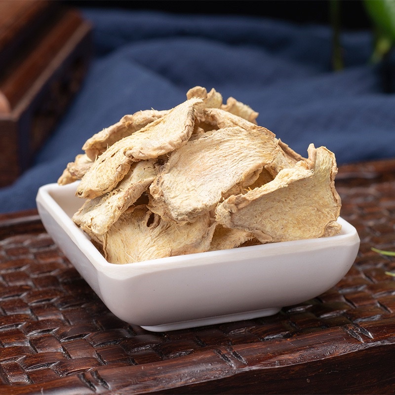 Gừng thái lát sấy khô - đẹp, không vụn, làm trà, gia vị, xông giảo cảm…| Bột Natural