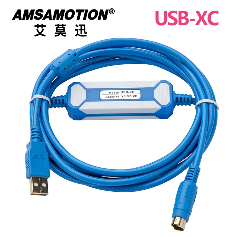 SZ USB-XC USB Sang RS232 Adapter Cho XC PLC Thích Hợp Xinje XC1 XC2 XC3 XC5 Cáp Lập Trình PLC