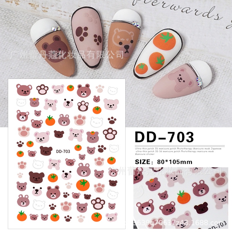 Nhãn Dán Móng Tay Tự Dính Họa Tiết Công Chúa Hoạt Hình Nàng Tiên Cá Dễ Thương