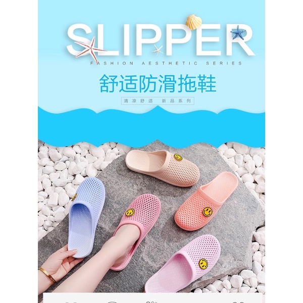 sục nữ rọ mặt cười siêu yêu - chất liệu nhựa dẻo siêu mềm(nâu/nâu đậm)