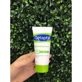 KEM DƯỠNG ẨM CETAPHIL