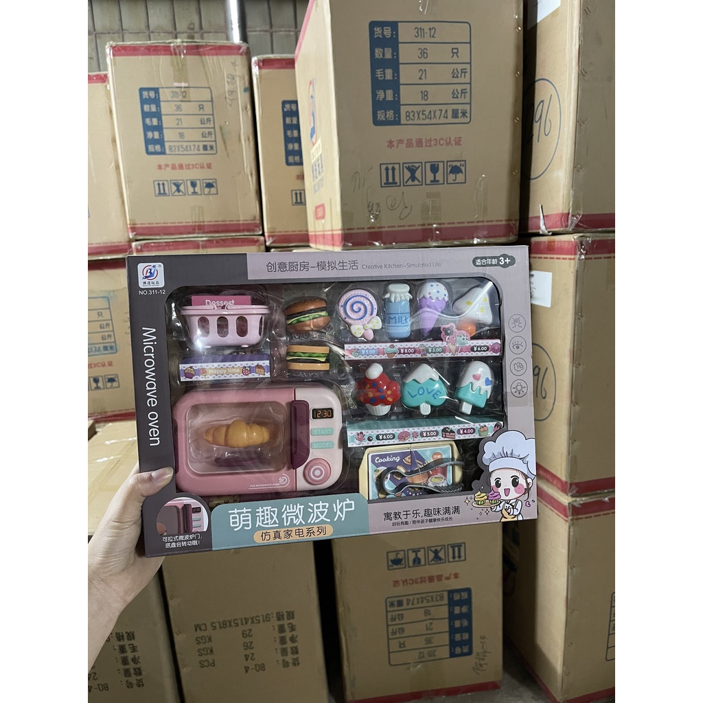 BỘ ĐỒ CHƠI MICROWAVE OVEN 36 CHI TIẾT / BỘ ĐỒ CHƠI LÒ VI SÓNG PHÁT NHẠC CỰC HOT CHO BÉ YÊU