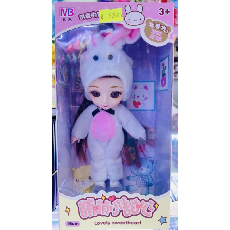 Búp bê chibi thỏ 16cm đáng yêu