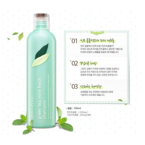 (hàng Mới Về) Dầu Gội Trà Xanh Tươi Mới Da Đầu Jeju 300ml Innisfree