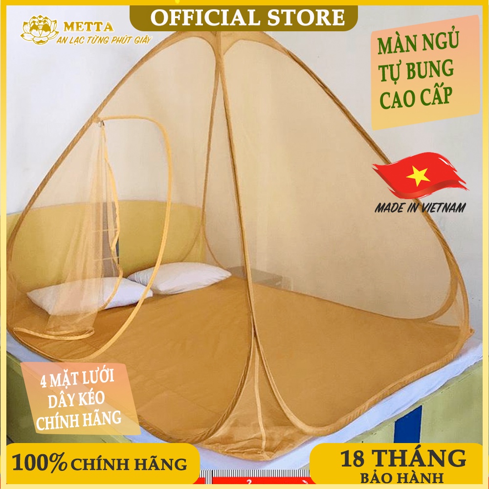 Màn Ngủ Tự Bung METTA 1M6 x 2M  -  BH 18 tháng dành cho 2 - 3 người  -  Hàng Chính Hãng -  Việt Nam Xuất Khẩu