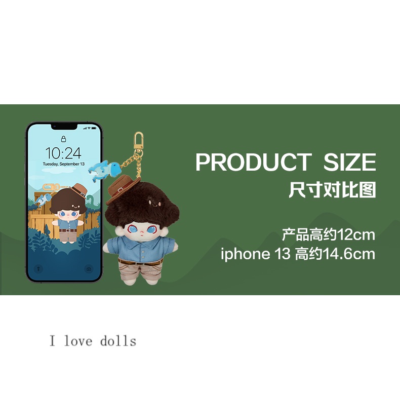 Dimoo Mô Hình Búp Bê Trong Phim Jurassic World Series Bằng Cotton Dễ Thương