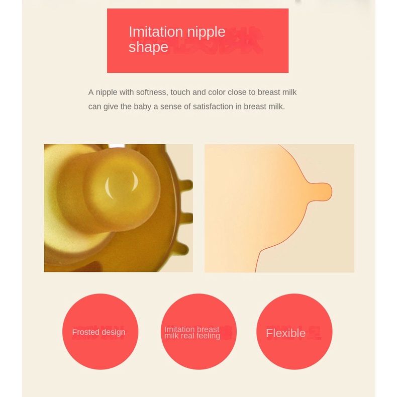 Núm Ti Giả Bằng Silicon Siêu Mềm Cho Bé Khi Ngủ