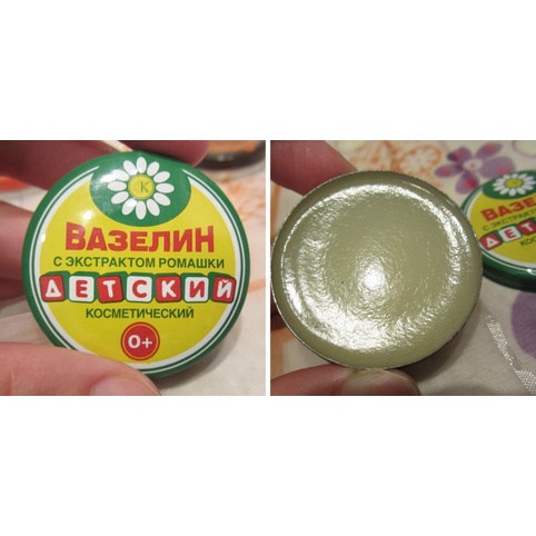 Sáp nẻ VASELINE hộp sắt chính hãng Nga, kem nẻ Vaseline, kem dưỡng ẩm chăm sóc da mùa đông tốt nhất