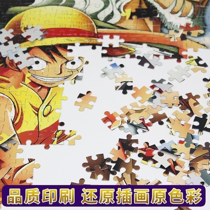 Đồ Chơi Lắp Ráp 1000 Mảnh Ghép Nhỏ Hình One Piece Naruto Cho Người Lớn 75 X 70cm