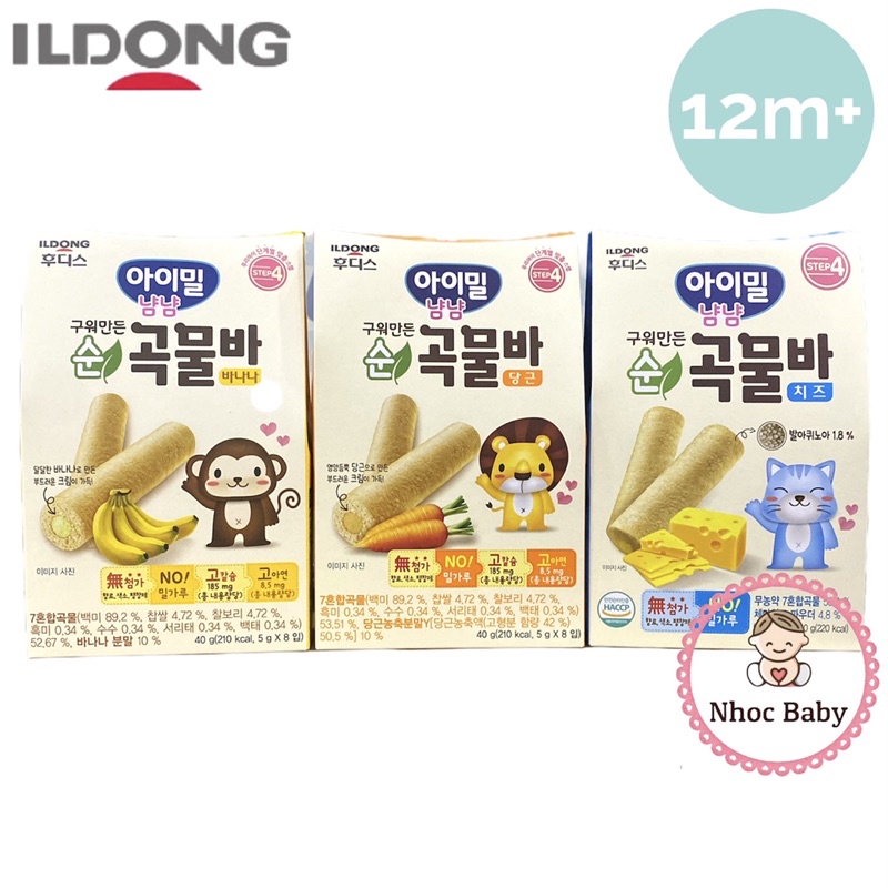 Bánh ăn dặm ngũ cốc Ildong hình que cho bé 12m+ hộp 40gr