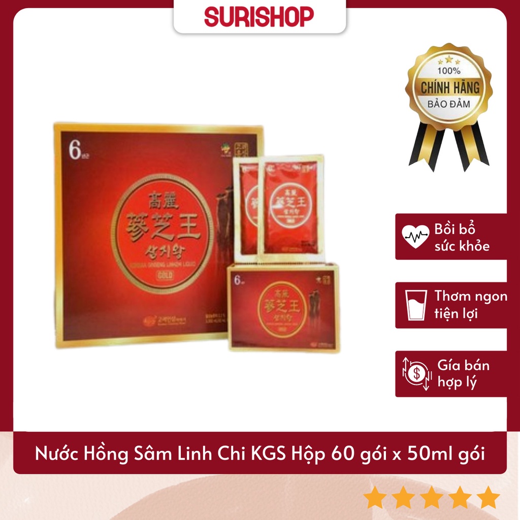 Nước Hồng Sâm Linh Chi KGS Hộp 60 gói x 50ml gói