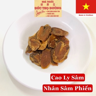 Cao Ly Sâm - Nhân Sâm - cắt lát sấy nhẹ khô túi 10 gam