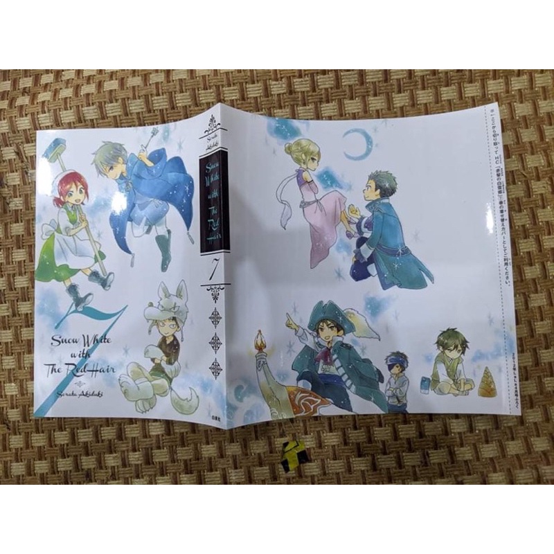 (Bìa bọc) bìa giới hạn của các truyện lightnovel