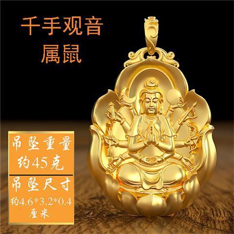 Vòng cổ bạc mặt hình phật 999 thời trang cho nam