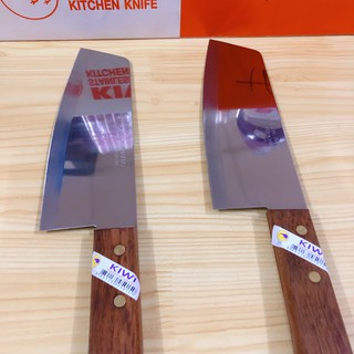 Dao làm bếp inox trung cán gỗ Kiwi 21