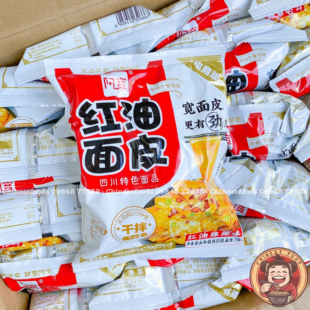 Mì Dai Kéo Sợi Trộn A Khoan , Akuan Tứ Xuyên Nhiều Vị Ăn Liền Tiện Lợi