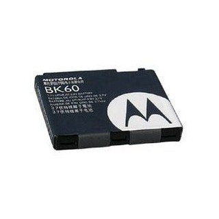 pin motorola BK-60.