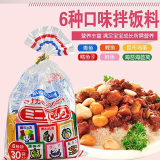 [Kho HCM] BỘT RẮC CƠM NỘI ĐỊA NHẬT 6 VỊ 30 GÓI (75GR)