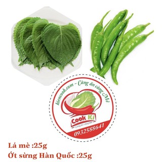 lá mè , ớt sừng xanh ăn thịt nướng .