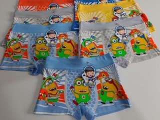 Combo 5 quần sịp bé trai