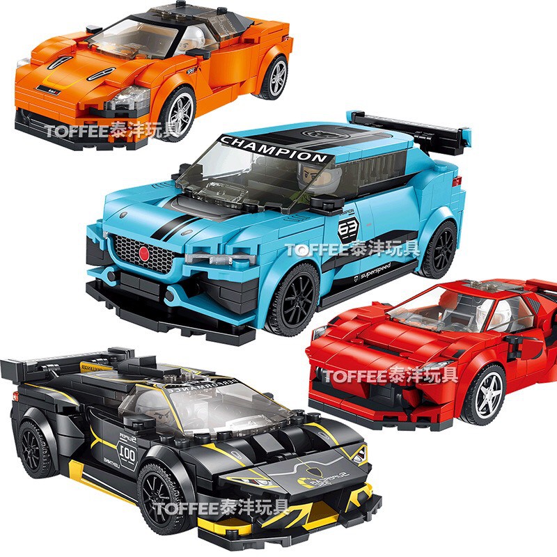 Bộ đồ chơi xếp hình lego xe đua siêu ngầu